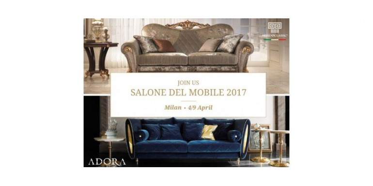 Фабрика Arredo Classic на выставке Salone del Mobile 2017 в Милане.
