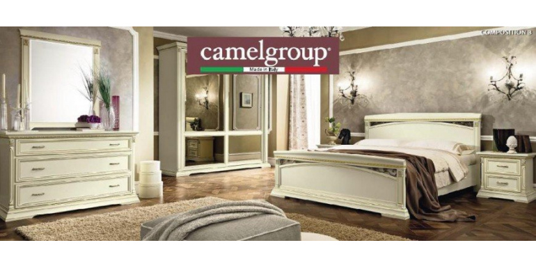 Новые кровати в спальне Camelgroup Treviso Night