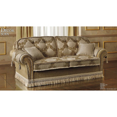 Camelgroup Decor Sofa мягкая мебель