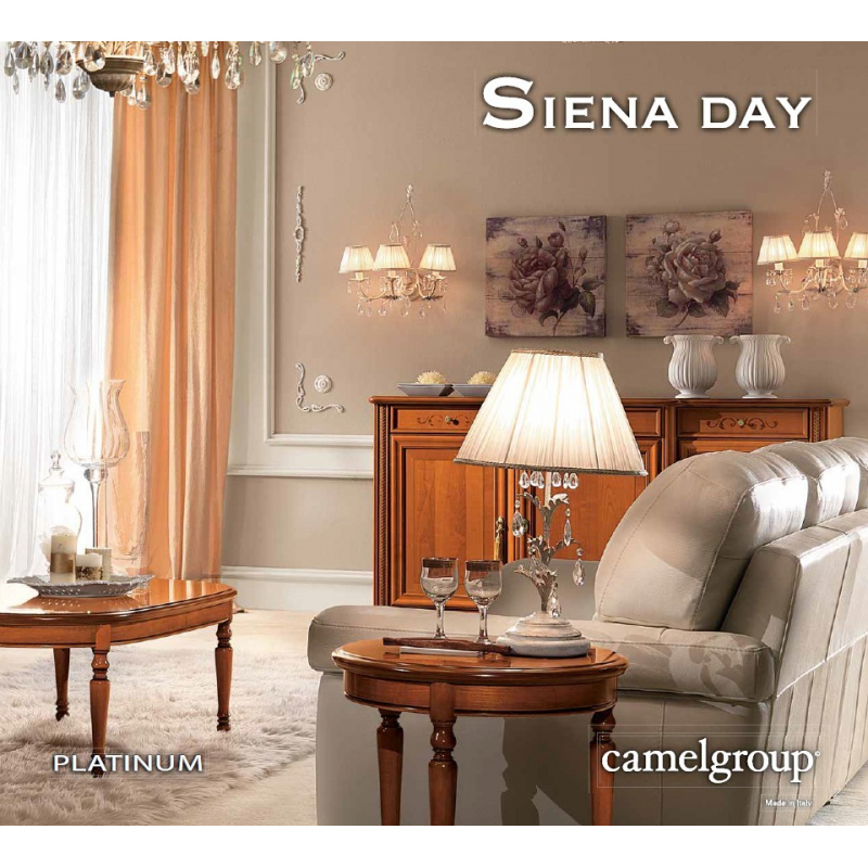 Camelgroup Siena Day гостиная