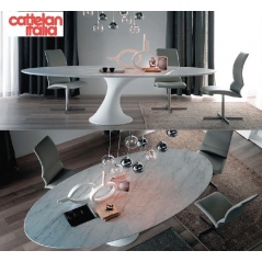 Cattelan Italia обеденные столы