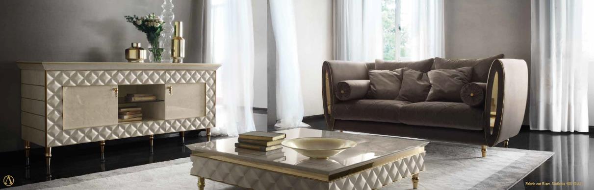 Мебель для гостиной Arredo Classic Sipario